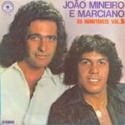 Vol.5 (1977)